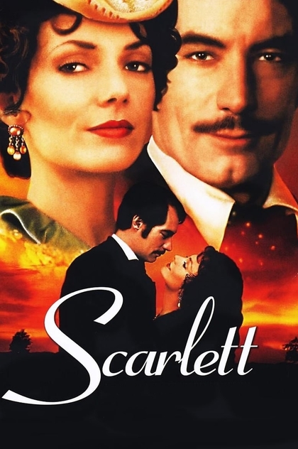 Скарлетт | 1994