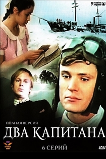 Cериалы от Елена П