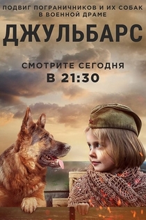 Cериалы от Евгения 