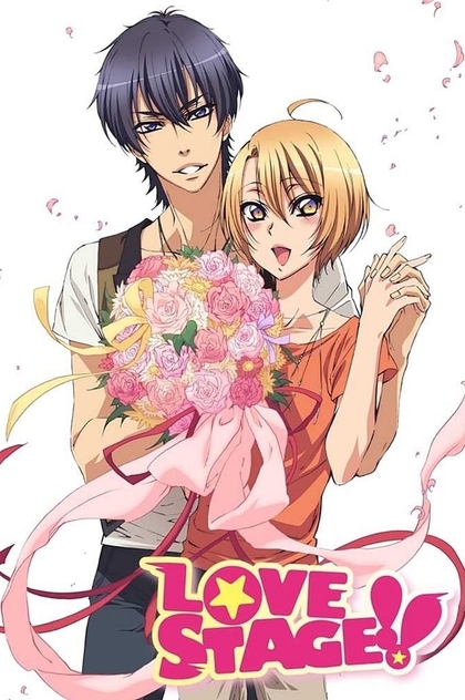 LOVE STAGE!! | 2014