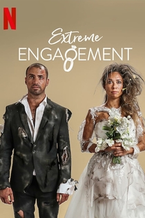 Extreme Engagement | 2019