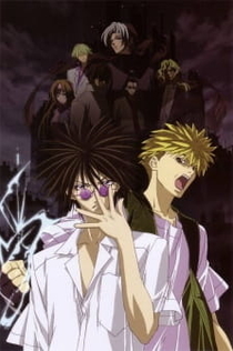 Серіали від Илья Night-Review