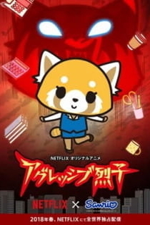 Серіали від Илья Night-Review