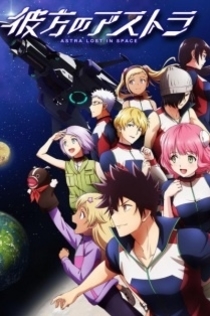 Серіали від Илья Night-Review