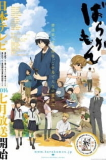 Серіали від Илья Night-Review