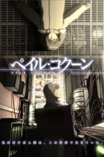 Серіали від Илья Night-Review