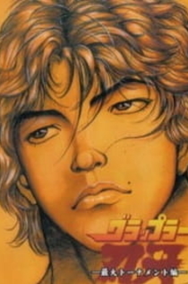 Серіали від Илья Night-Review