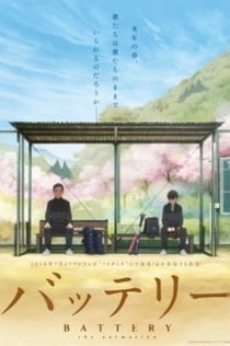 Серіали від Илья Night-Review