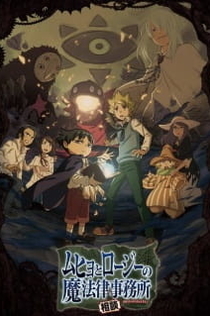 Серіали від Илья Night-Review