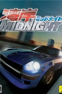 Серіали від Илья Night-Review