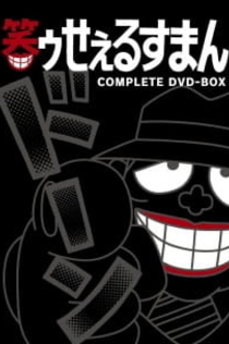 Серіали від Илья Night-Review