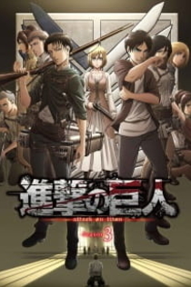 Серіали від Илья Night-Review