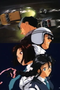 Серіали від Илья Night-Review