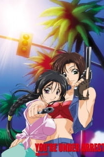 Серіали від Илья Night-Review