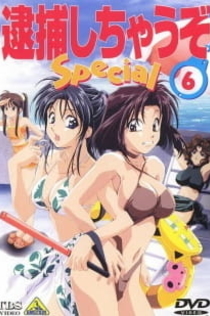 Серіали від Илья Night-Review