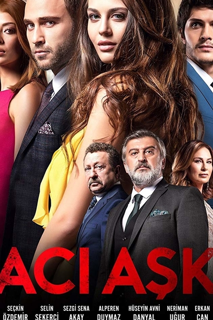 Горькая любовь | 