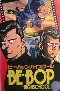 Серіали від Илья Night-Review