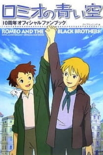 Серіали від Илья Night-Review