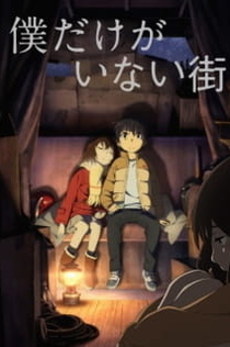 Серіали від Илья Night-Review