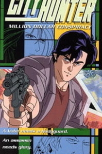 Серіали від Илья Night-Review