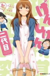 Серіали від Илья Night-Review