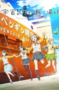 Серіали від Илья Night-Review