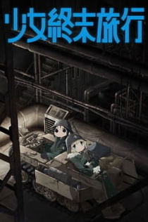 Серіали від Илья Night-Review