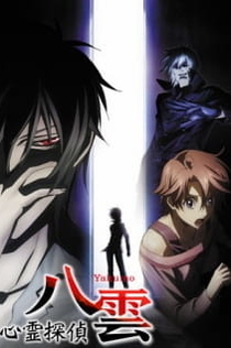 Серіали від Илья Night-Review