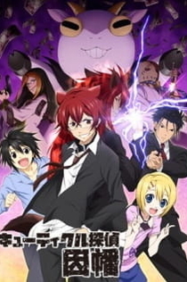 Серіали від Илья Night-Review