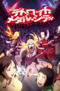 Серіали від Илья Night-Review