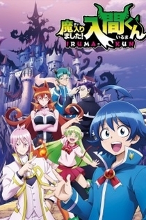 Серіали від Илья Night-Review