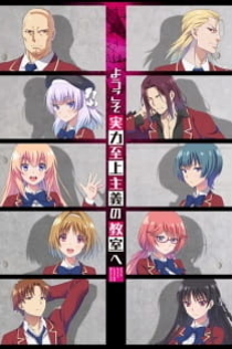 Серіали від Илья Night-Review