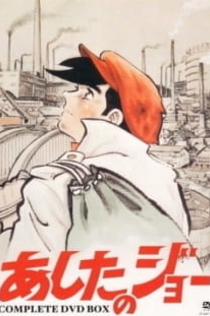 Серіали від Илья Night-Review