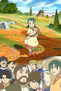 Серіали від Илья Night-Review