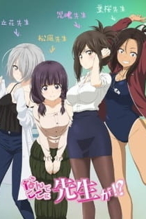 Серіали від Илья Night-Review