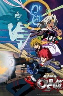 Серіали від Илья Night-Review