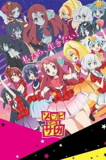 Серіали від Илья Night-Review