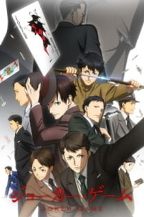 Серіали від Илья Night-Review