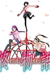 Серіали від Илья Night-Review