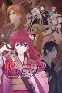 Серіали від Илья Night-Review