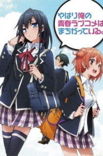 Серіали від Илья Night-Review