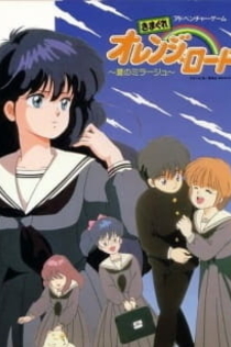 Серіали від Илья Night-Review