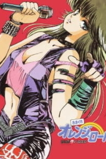 Серіали від Илья Night-Review