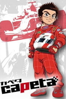 Серіали від Илья Night-Review