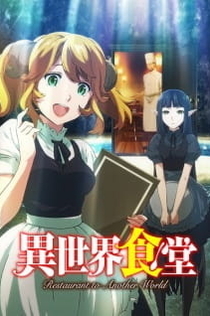 Серіали від Илья Night-Review