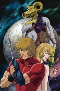 Серіали від Илья Night-Review