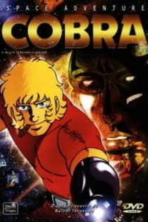 Серіали від Илья Night-Review