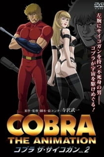 Серіали від Илья Night-Review