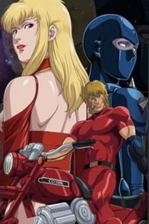 Серіали від Илья Night-Review