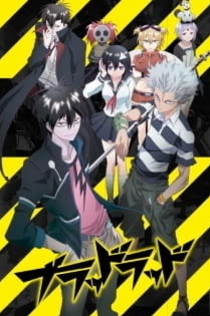 Серіали від Илья Night-Review